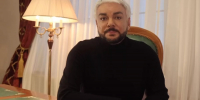 Фильпп Киркоров - Газета Бийский рабочий