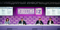 ЛДПР предлагает принять госпрограмму «Пенсионеры России». - ЛДПР