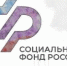 Орловский Соцфонд успешно экономит на аренде помещений - OrelTimes.Ru