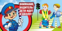JPEG Файл - УМВД Рязанской области