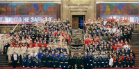 Равнение на знамя: юные новороссийцы приняли участие во Всероссийском слёте «Пост № 1» - Город-герой Новороcсийск