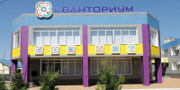 Невинномысский технопарк приглашает школьников научиться управлять беспилотными системами - Администрация г. Невинномысска