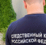 В Курской области мужчину обвиняют в попытке дать взятку инспектору ДПС - Курские Известия
