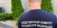 В Курской области мужчину обвиняют в попытке дать взятку инспектору ДПС - Курские Известия