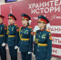 Шахты.SU. Шахтинские известия. - Shakhty.Su