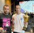 Боксёр из Соснового Бора Даниил Лапченко получил Кубок чемпиона лиги «ЦРЕ» - Газета Маяк