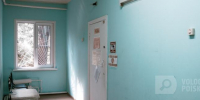 Вологда-поиск - Вологда-поиск