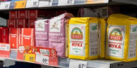 Экономист объяснил рост потребительского спроса на Кубани - KrasnodarMedia