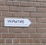 Администрация Краснодарского края - KrasnodarMedia