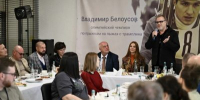 Жёны участников СВО из Заневского поселения встретились со звёздами на Дне Всеволожского района - Заневское городское поселение