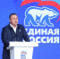 Пресс-служба РИК НРО «Единая Россия» - Нижегородская правда