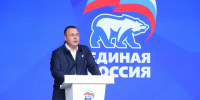 Пресс-служба РИК НРО «Единая Россия» - Нижегородская правда