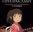 1 - Управление культуры и туризма