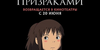 1 - Управление культуры и туризма