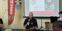 Герой России Вячеслав Воробьёв встретился с белгородской молодёжью в военно-историческом центре «Армата» - Росгвардия