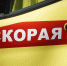 В реанимацию попал мальчик, угодивший под колёса авто в микрорайоне Воронежа - МОЁ! Online