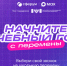 «Народный учебник», «Школомания» и воспоминания о школе: VK запускает образовательные проекты ко Дню знаний | ГТРК «Башкортостан» - ГТРК Башкортостан
