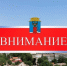 В Феодосии продлили маршрут автобуса № 7 после открытия новой школы - КрымИнформ