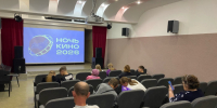 Всероссийская акция «Ночь кино-2026». - Омутнинское городское поселение