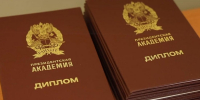 Выпускники программы «Герои Пензенского края» пополнили кадровый резерв управленцев - ПензаСМИ