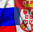 Фото: Aritra Deb/Shutterstock/Fotodom - Ямал-Медиа