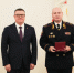 JPG Файл - ГУ МВД Челябинской области