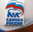Единая Россия представила инициативы по поддержке семей и участников СВО на предвыборных дебатах - Единая Россия