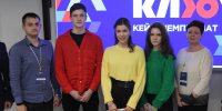 Стартует кейс-чемпионат «Ключ» - Образовательный центр Орион