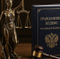 Суд восстановил нарушенные трудовые права работника  по выплате заработной платы - Тахтамукайский районный суд