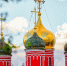 Иеромонах Феодорит: от тревоги и депрессии помогут молитвы Господу и Богородице - M24.Ru