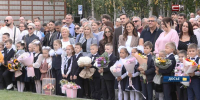 Образовательные учреждения Сургута готовы к новому учебному году - СургутИнформТВ