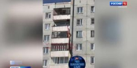 Смертельный спуск - Вести Хакасия