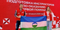 Среди участников – представители КБР - Кабардино-Балкарская правда
