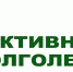 Мастер-класс «Хобби и творчество»! - Библиотечно-информационный и досуговый центр