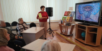 У истоков культуры 📜 - Библиотечно-информационный и досуговый центр