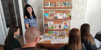 Библиоигра «Трансформация». - ЦБС г. Новошахтинска