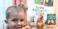 В Краснооктябрьской библиотеке – новые знания и приключения - РузаРИА