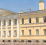 Фото: Российский аукционный дом - Мой район