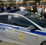 Безопасность детей — прежде всего! - Anapa-News.Com