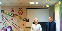 8c37fdcc-c0d9-41b8-b872-a14e68d0e66a_1 - Департамент образования и науки
