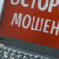 Геннадий Хабаров/Вологда-поиск - Вологда-поиск