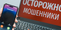 Геннадий Хабаров/Вологда-поиск - Вологда-поиск