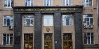 В ТулГУ обновили 30% студенческих общежитий - ИА Тульская пресса.Ru