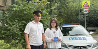 3U9fOWAvjYWDZjNLUGP9qN92H9UYswvnXz2ogg1N3Ky67S7xrnB0Tqedp73aQamN4vTGSAwliH0YplDCxKGWd-M3-1.jpg - Отдел МВД России по Туапсинскому району