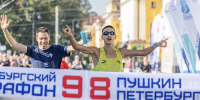 Статистика: жители ЦФО активно участвуют в 99-ом Петербургском марафоне «Пушкин – Петербург» - Сетевое издание Новости Брянска
