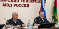 JPG Файл - КрУ МВД России