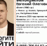Обстоятельства гибели женщины на реке Печоре выясняет транспортная прокуратура - Bnkomi.Ru