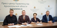Фото: министерство образования Архангельской области - Сетевое издание Устьянский край