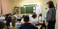 Продлен прием заявок на гранты для преподавателей русского языка и литературы - Министерство образования