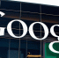 Google подал заявки на регистрацию 8 товарных знаков в России - M24.Ru